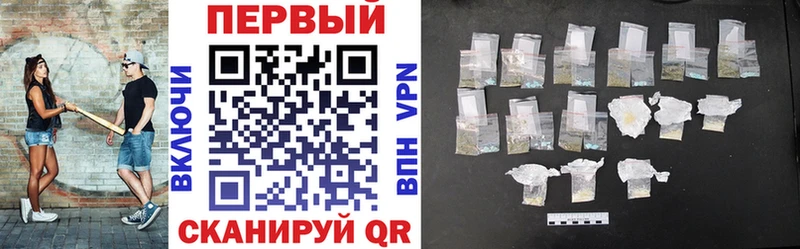 как найти закладки  Зеленогорск  АМФЕТАМИН VHQ 