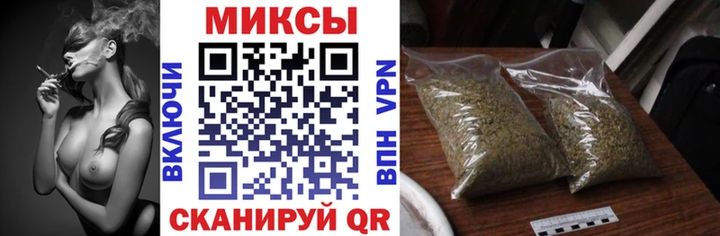 это телеграм  Зеленогорск  Бутират жидкий экстази 