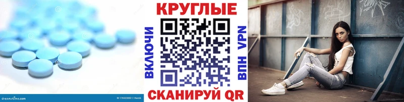 Экстази XTC  Зеленогорск 