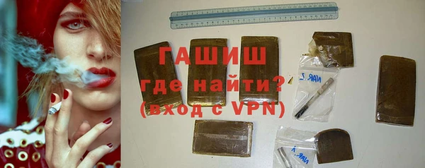 кокаин перу Наволоки