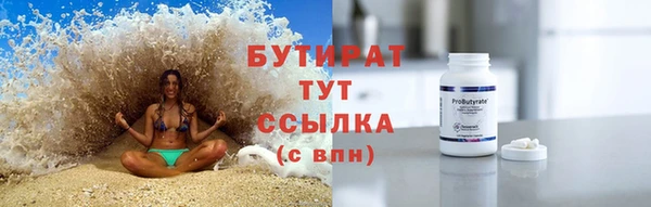 кокаин перу Наволоки