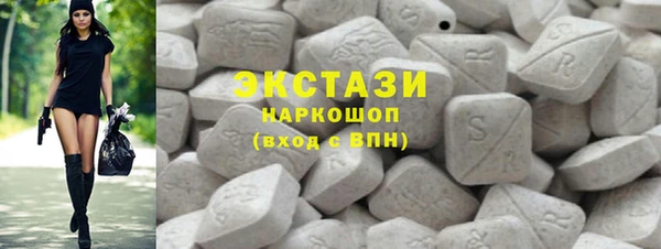 гашик Балахна