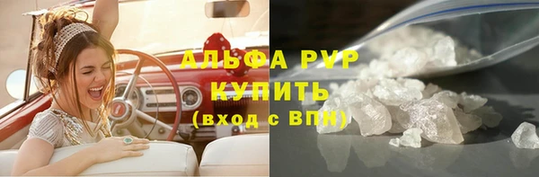 гидропоника Верхнеуральск