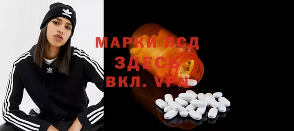 кокс Нея