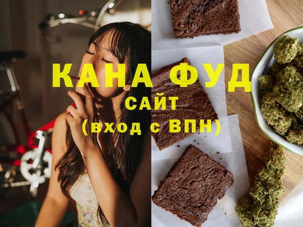 кокс Нея