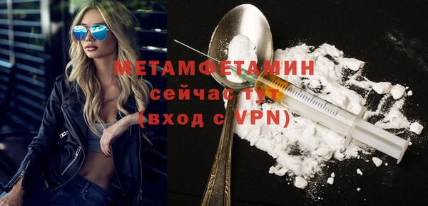 кокаин перу Наволоки