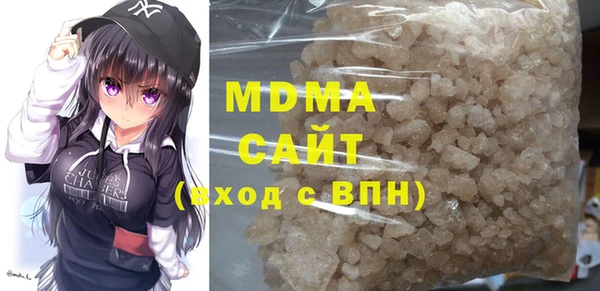 каннабис Абдулино