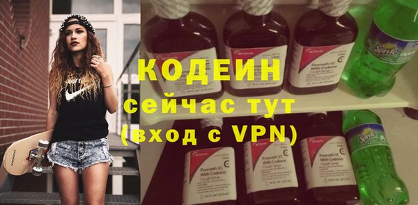 кокаин перу Наволоки