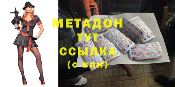 кокаин перу Наволоки