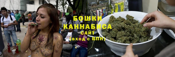 кокс Нея