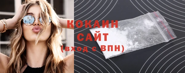 jwh Нефтегорск