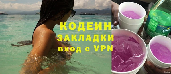 jwh Нефтегорск