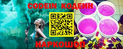 бошки Гагарин