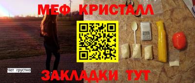 Альфа ПВП Гатчина