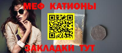 mdpv Гай