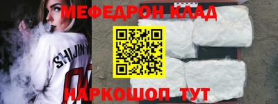 mdpv Гай