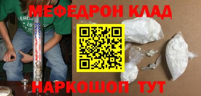 mdpv Гай