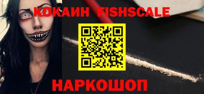 бошки Гагарин