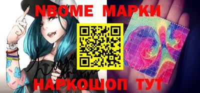 бошки Гагарин