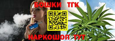 Альфа ПВП Гатчина