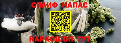 mdpv Гай