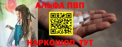 mdpv Гай