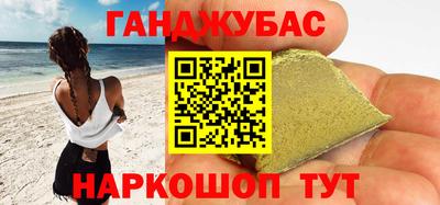 бошки Гагарин