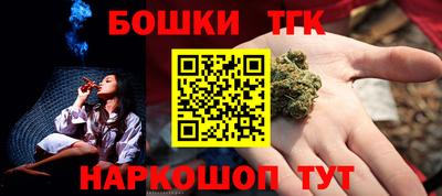 Альфа ПВП Гатчина