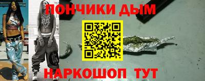 Альфа ПВП Гатчина