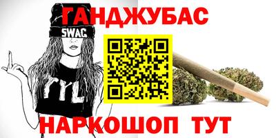 Альфа ПВП Гатчина