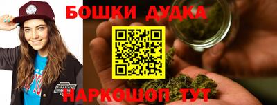 mdpv Гай