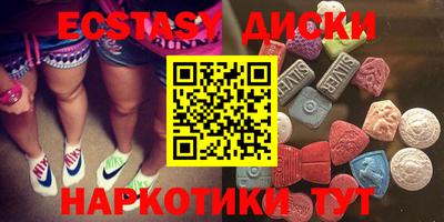 Альфа ПВП Гатчина