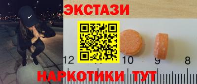 марки nbome Дубна