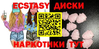mdpv Гай