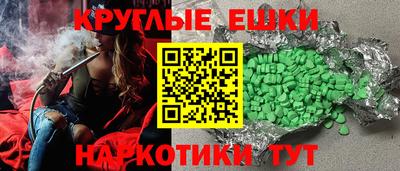 Альфа ПВП Гатчина