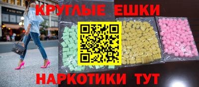 mdpv Гай