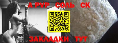 бошки Гагарин