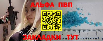 mdpv Гай