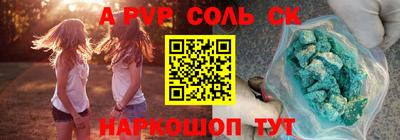 бошки Гагарин