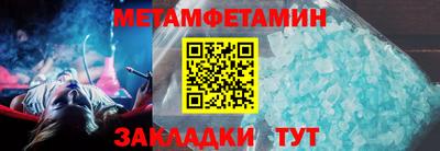 mdpv Гай