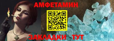 марки nbome Дубна