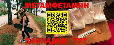 mdpv Гай
