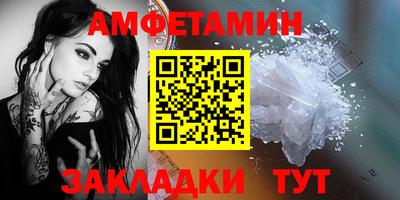 Альфа ПВП Гатчина
