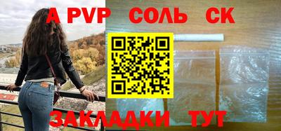 бошки Гагарин