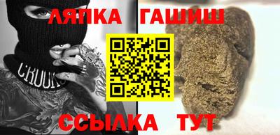Альфа ПВП Гатчина