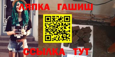 бошки Гагарин
