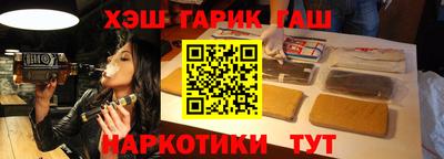 mdpv Гай