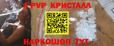 бошки Гагарин