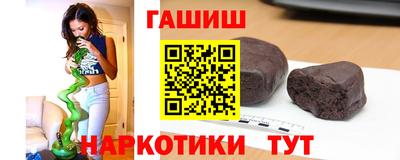 Альфа ПВП Гатчина