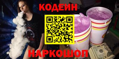 бошки Гагарин